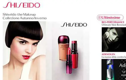 shiseido-01